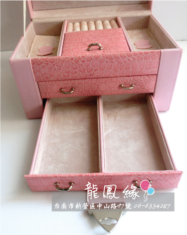 粉色多夾層化妝箱-3.jpg