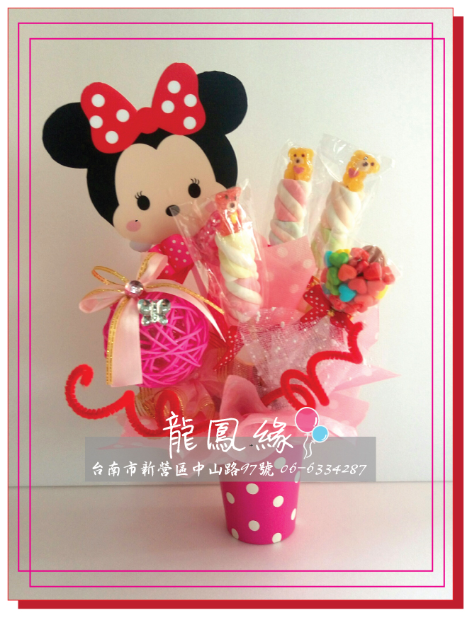 米尼桌飾.jpg