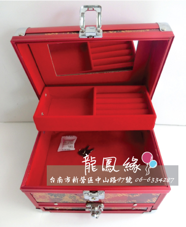 天紅花布化妝箱4.jpg