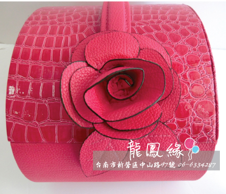 半圓玫瑰皮質化妝箱-桃4.jpg
