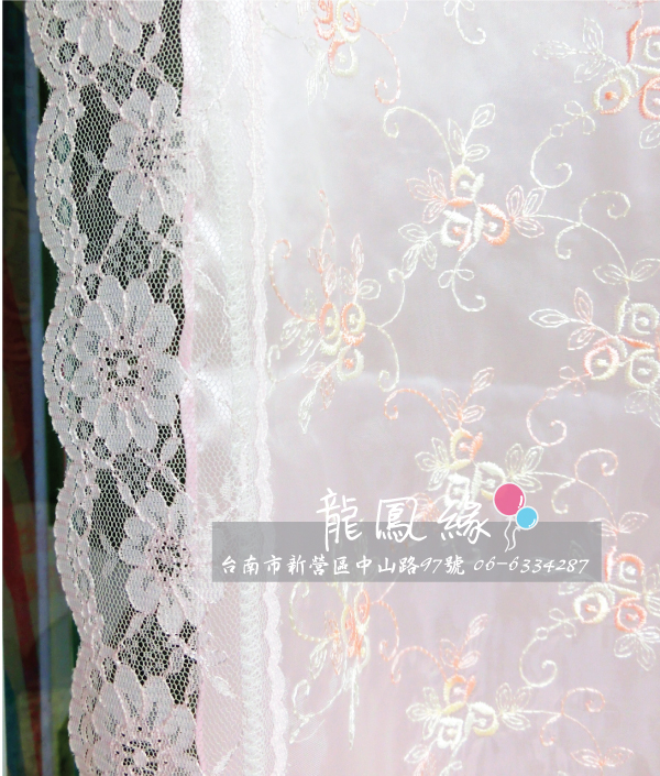 台製粉伊亞繡花門簾-5.jpg