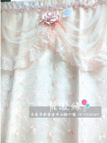 台製珊瑚心繡花門簾-3.jpg