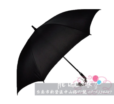 黑雨傘.jpg