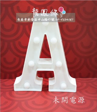 字母LED-A-OFF.jpg