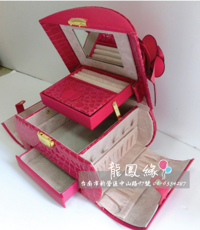 半圓玫瑰皮質化妝箱-桃1.jpg