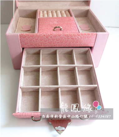 粉色多夾層化妝箱-1.jpg