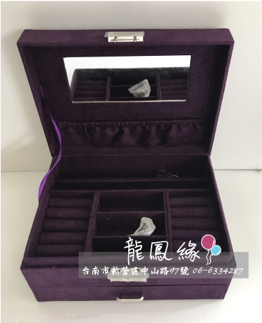 紫布化妝箱-4.jpg