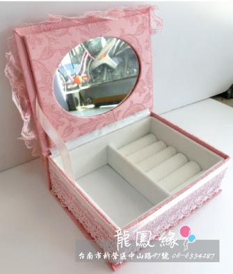 粉羅曼史珠寶盒-3.jpg