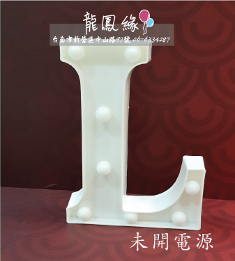 字母LED-L-OFF.jpg