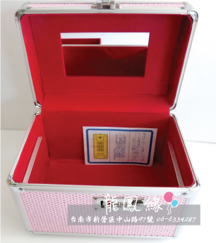 粉底銀點化妝箱-2.jpg