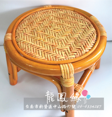 圓藤椅.jpg