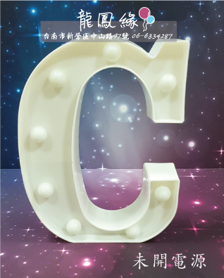 字母LED-C-OFF.jpg