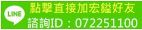 LINE-2.jpg