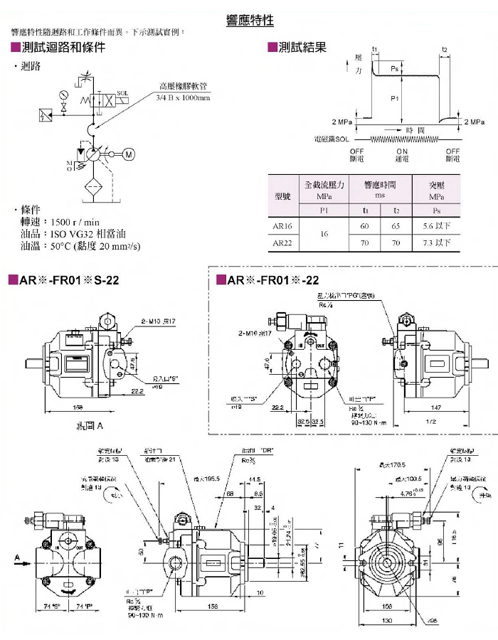 AR16_pic03.jpg