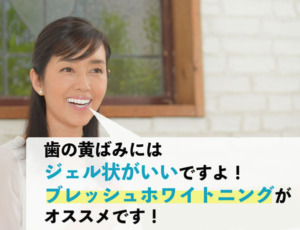hayami