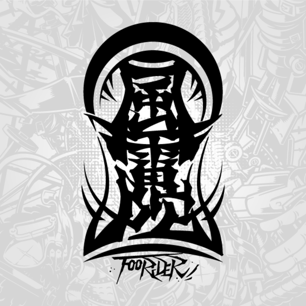 FOORIDER