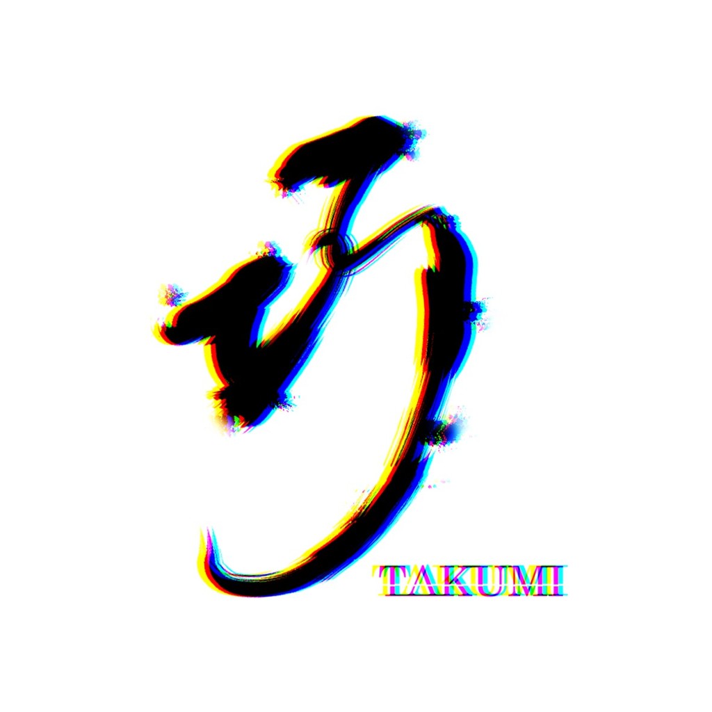 TAKUMI