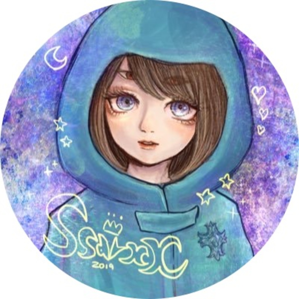 さゆ