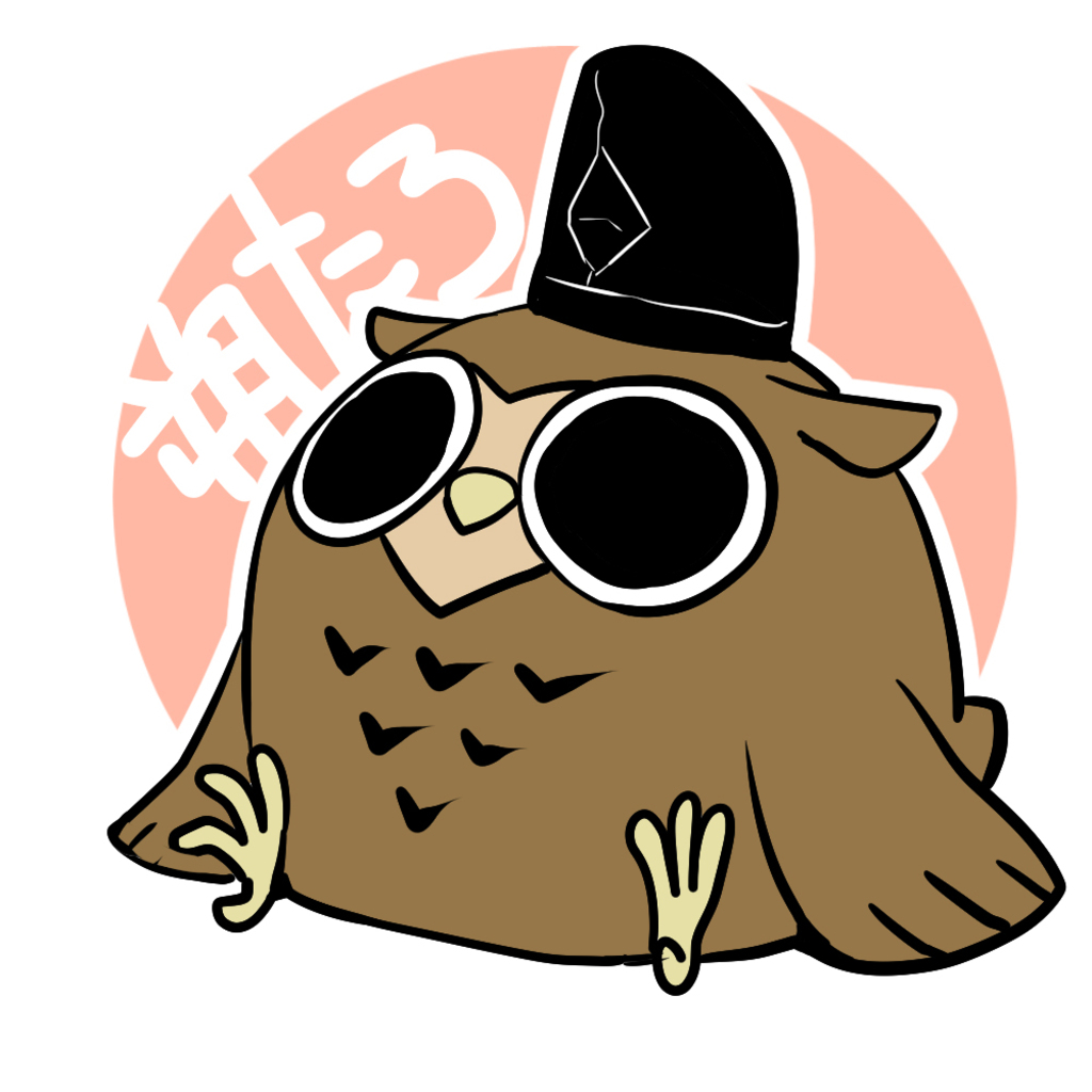 朔たろ
