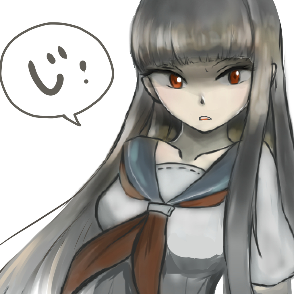 Zipy