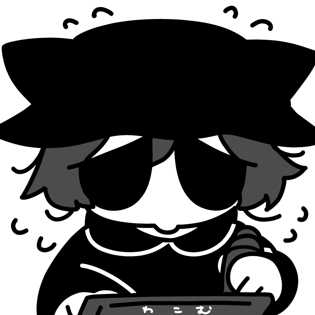 深瀬きび