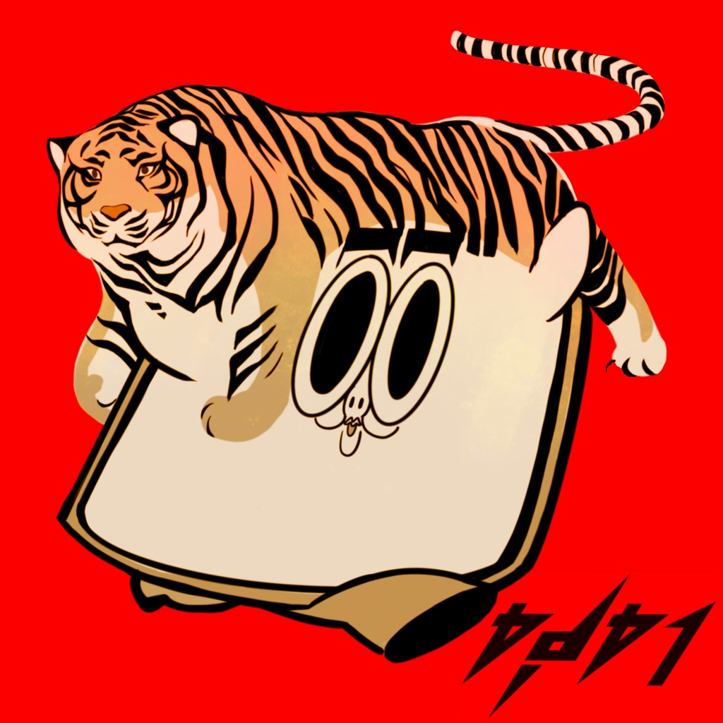 しきっしー