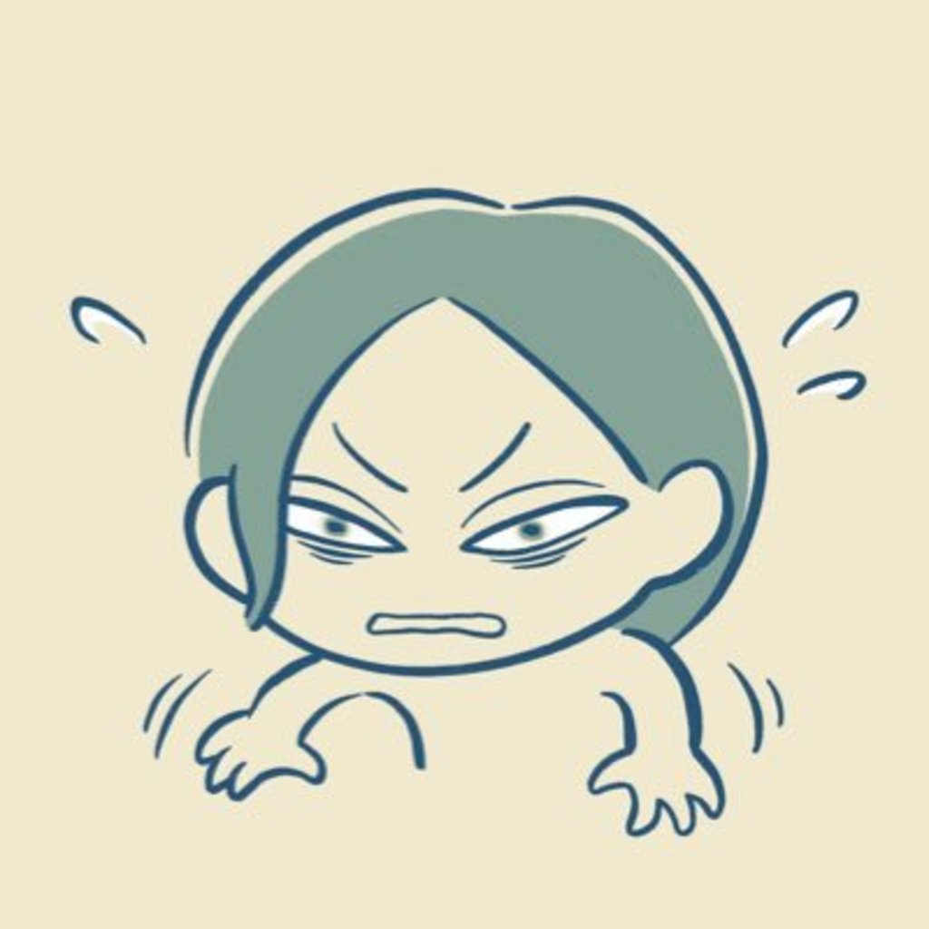 あらなみ