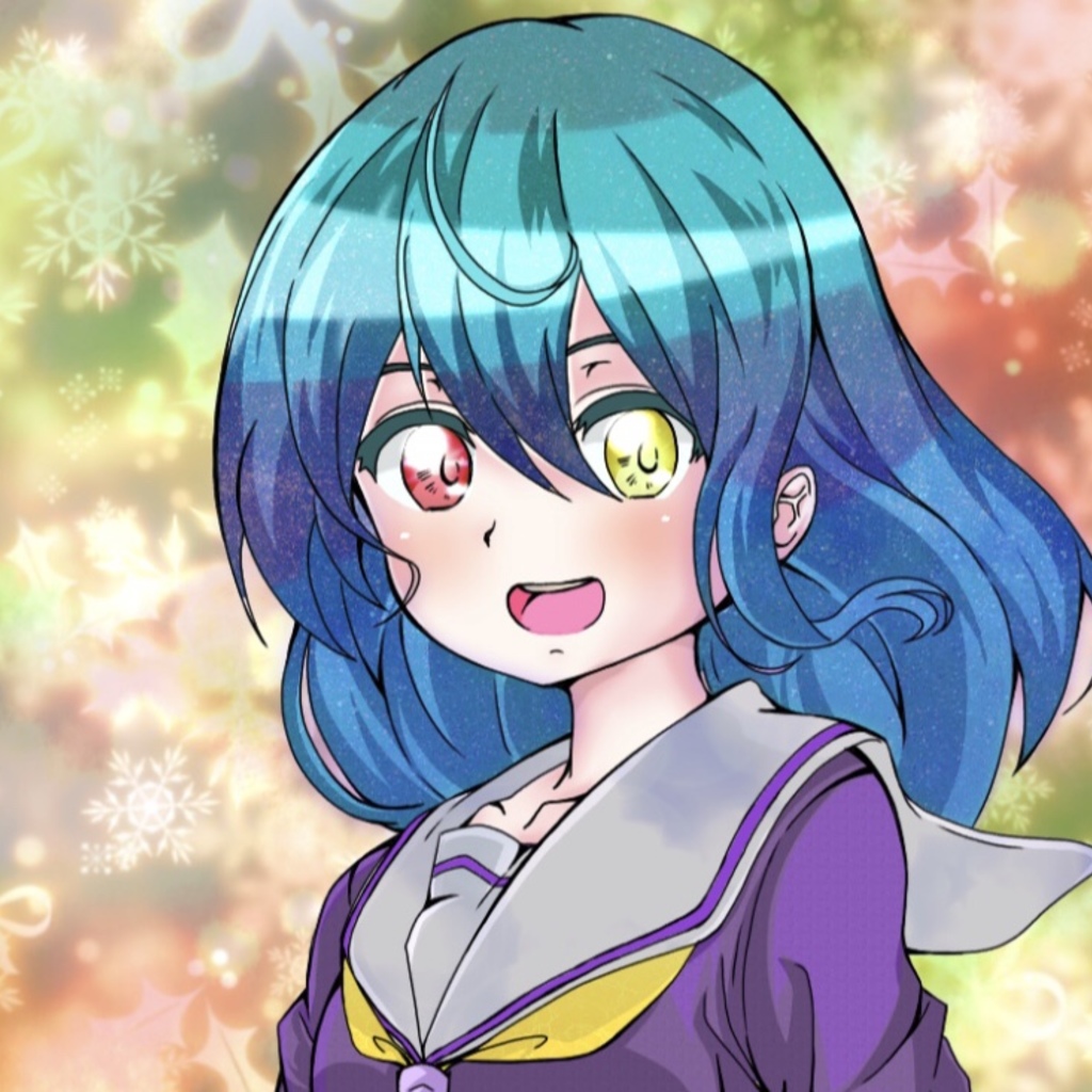 Akane