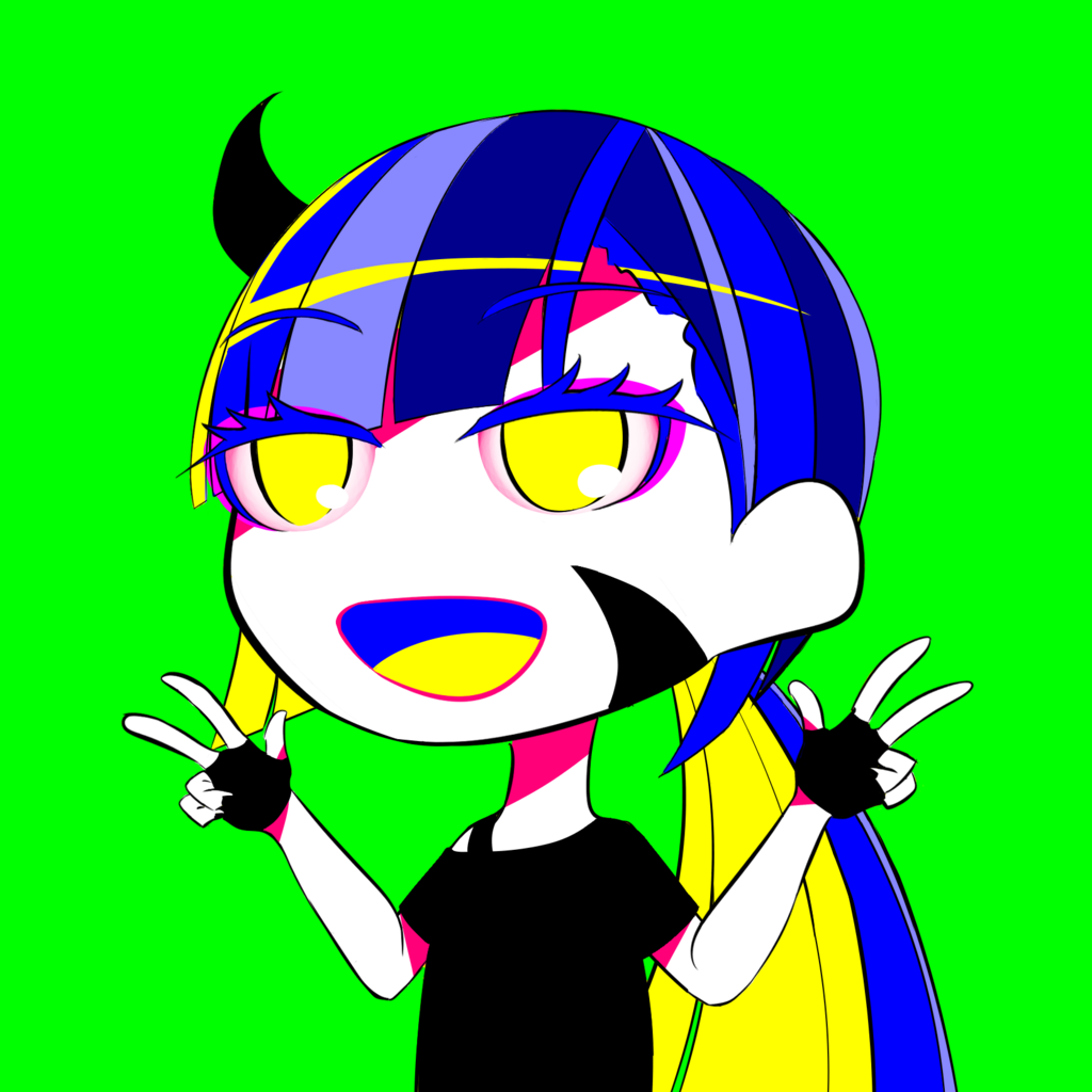 鬼怒傘