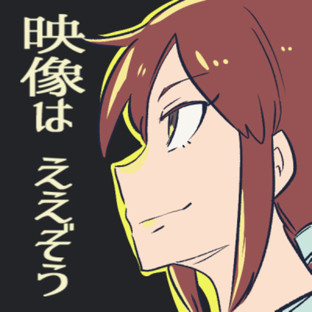 ゆたろう