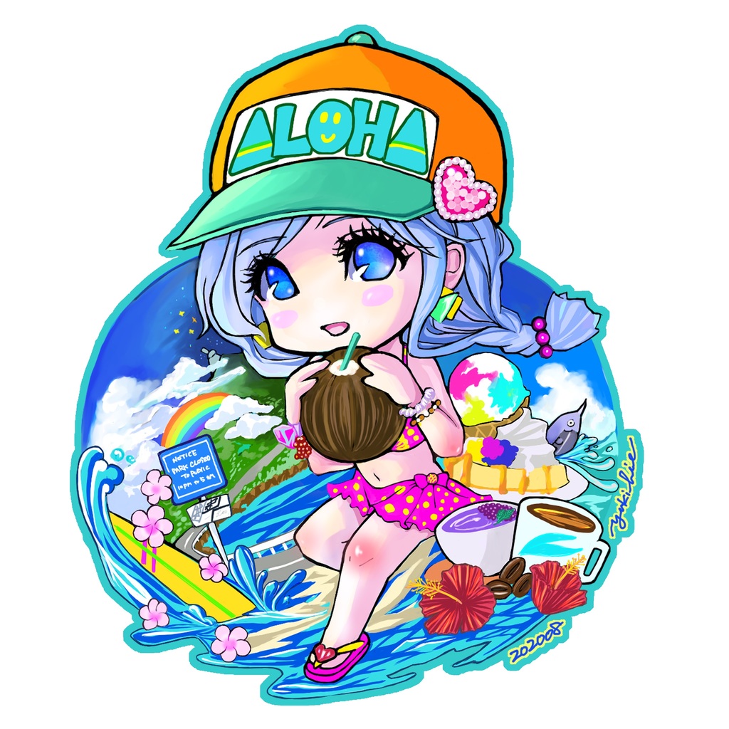 Yukihie