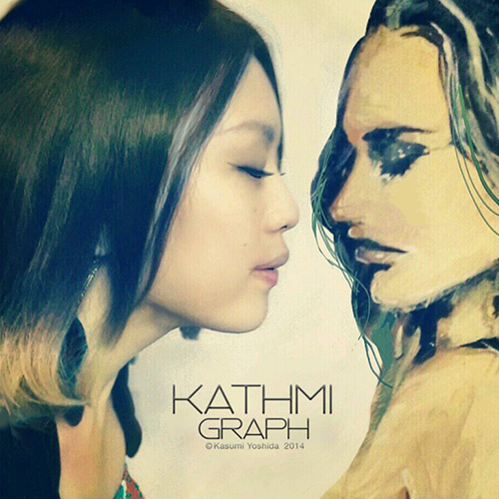 Kathmi