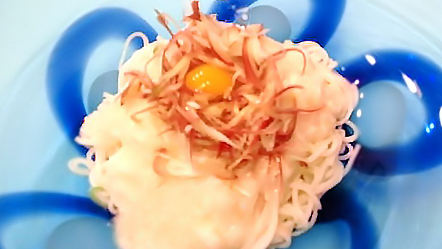 HIYAMUGI de DIET