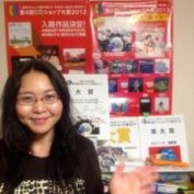 「純粋で自由な音楽賞」をみなさんの手で！！第６回CDショップ大賞2014サポーター募集！ 写真8