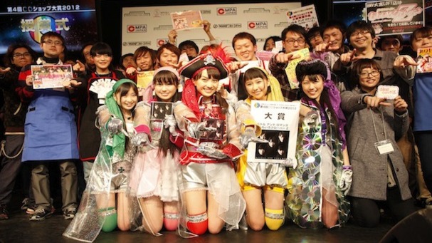 CDショップ大賞 画像