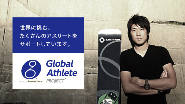 コロンビアタブレット 画像