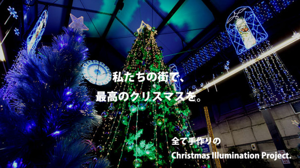 『女子力UP!手作りアクセ produced by 手作りガール』プロジェクト 画像