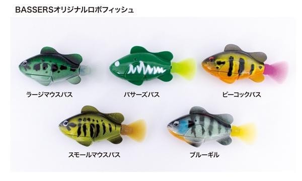 Basser バサー 2016 年 8 月 296 バスフィッシング バス釣り Basser(バサー) 2024年11月号 (2024-09-26) [雑誌] | つり人社