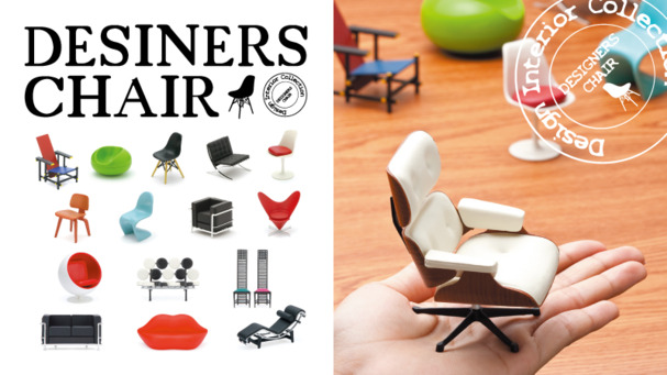 『女子力UP！手作りアクセ produced by 手作りガール』プロジェクト　画像