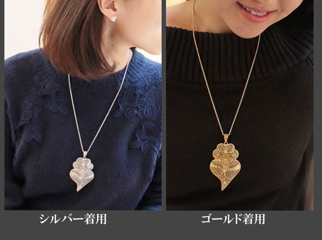 18金　ポルトガル 伝統工芸品 フィリグラーナ ネックレス 18金 ポルトガル 伝統工芸品 フィリグラーナ ネックレス - メルカリ
