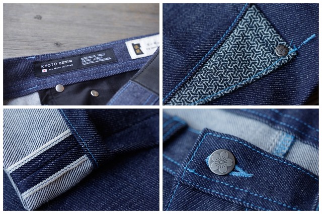 KYOTO DENIM 京都デニム 斬 京小紋 ジーンズ 和柄 32 日本製 KYOTO DENIM 京都デニム 斬 京小紋 ジーンズ 和柄 32 日本製