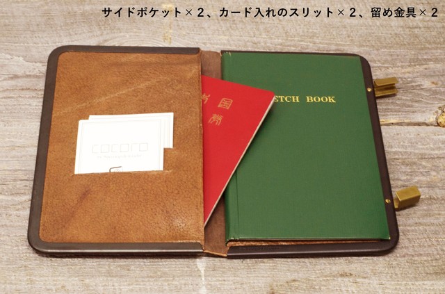 自然の恵みを大切に活かすジビエ革ブランド＜Six COUP DE FOUDRE