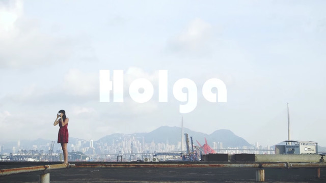 世界で大人気のトイカメラ「Holga Digital」がギフトパッケージ