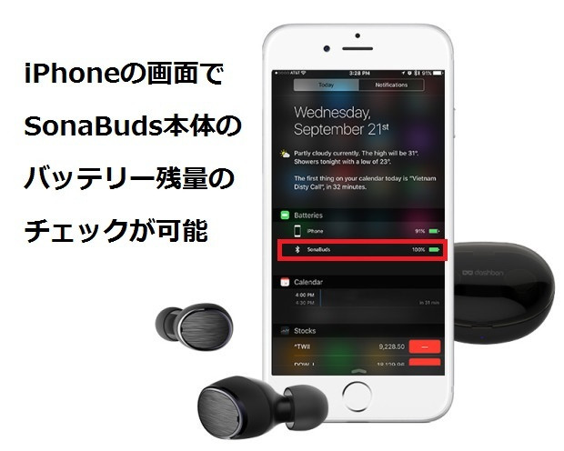 イヤホン右無くした人のために売ります イヤホン右無くした人のために売ります イヤホン右無くした人の