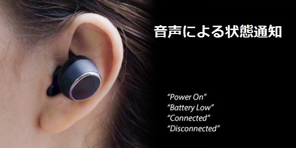 イヤホン右無くした人のために売ります イヤホン右無くした人のために売ります イヤホン右無くした人の