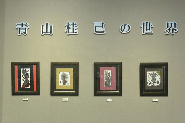 青山健一　「追いかけっこ」　アクリルＳ６号　真作保証　美品！メルヘンを描く画家！ ボールペンアート 極細密画アーティスト 「青山桂己」世界への