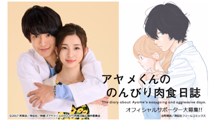 ニュース画像