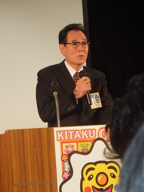 キックオフ・イベントであいさつする花川区長