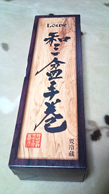 四国をスイーツで美味しく盛り上げたい！ ～四国スイーツお遍路プロジェクト～　写真5