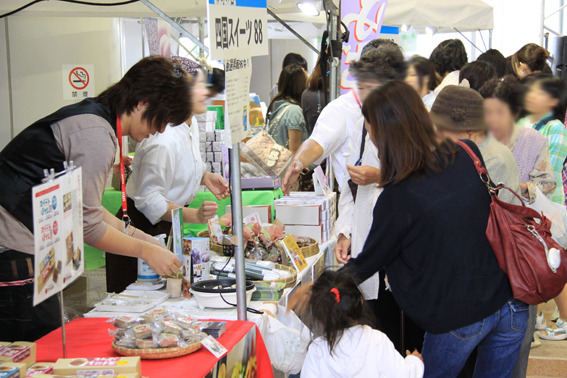 四国をスイーツで美味しく盛り上げたい！ ～四国スイーツお遍路プロジェクト～　写真9